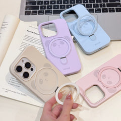 Cute Panda Liquid Silicone Magnetic Stand iPhone Case