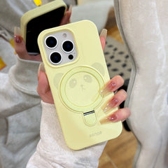 Cute Panda Liquid Silicone Magnetic Stand iPhone Case